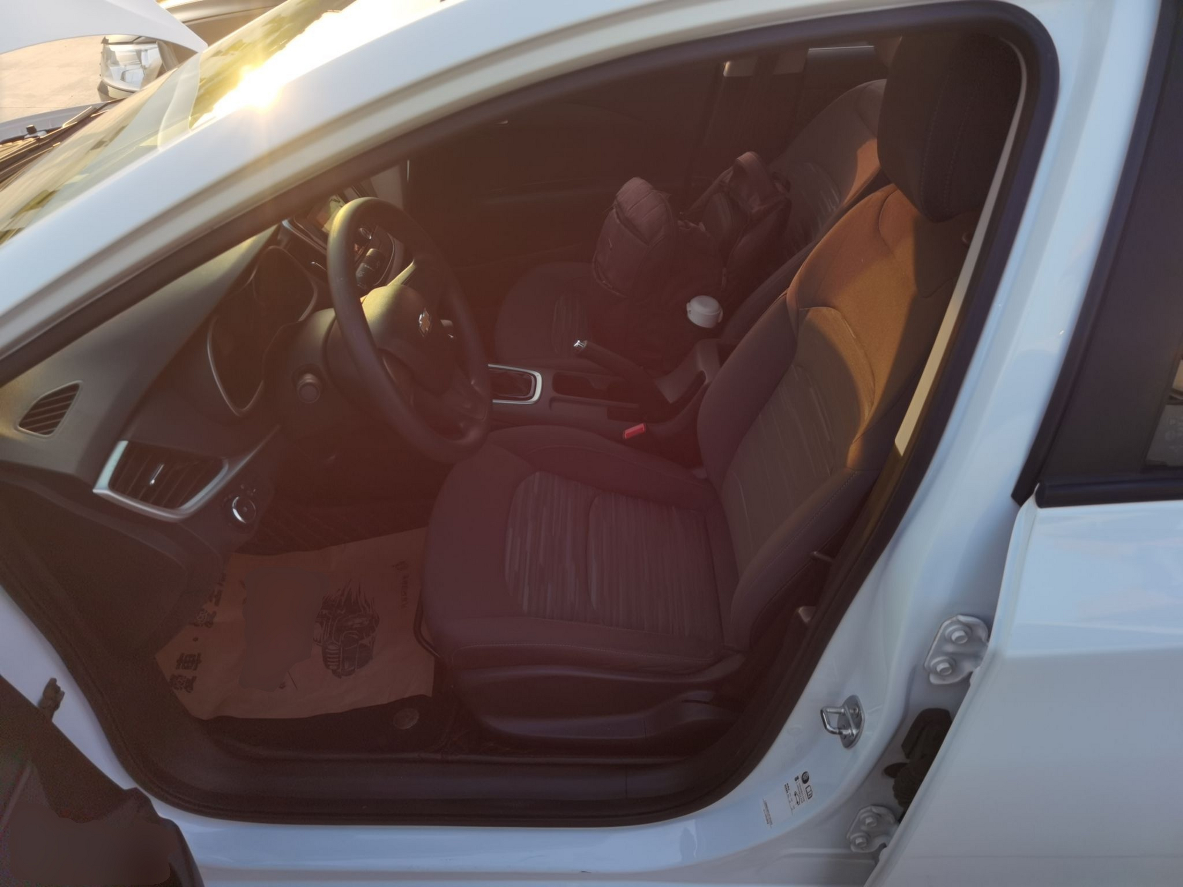 Переднее сиденье в автомобиле