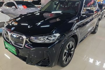 Used BMW iX3 2022 Updated Leading Version