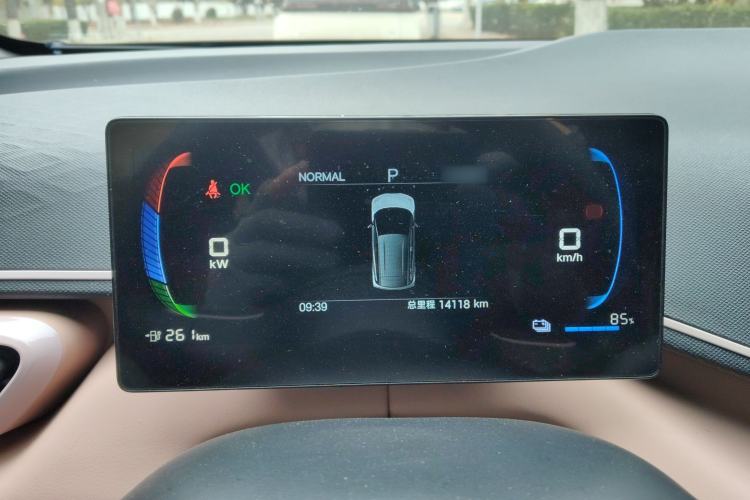 Used BYD Seagull 2025 305km Active Version