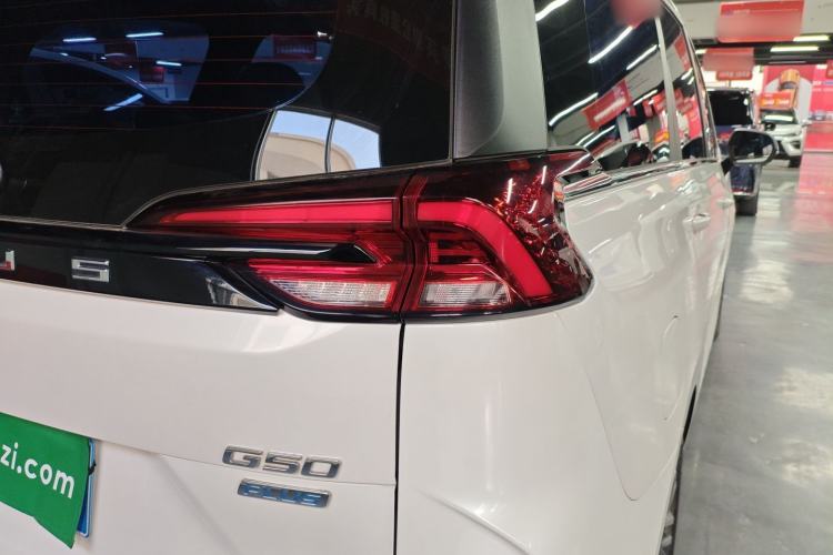 Used SAIC MAXUS G50 2023 PLUS 1.5T Happiness-Recommended Automatic Cruise Version
