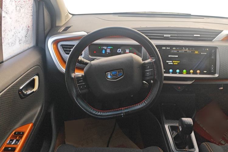 Used Geely Auto Vision X1 2017 1.3L Manual Frenzy Edition