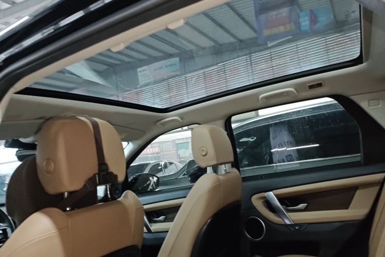 Used Land Rover Discovery Sport 2024 Performance Tech Edition
