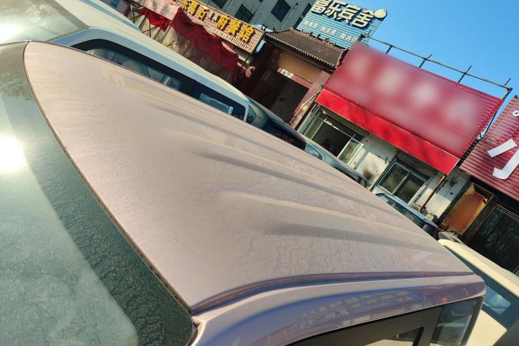 Used  Panda 2024 Panda Mini 200km Endurance Bear
