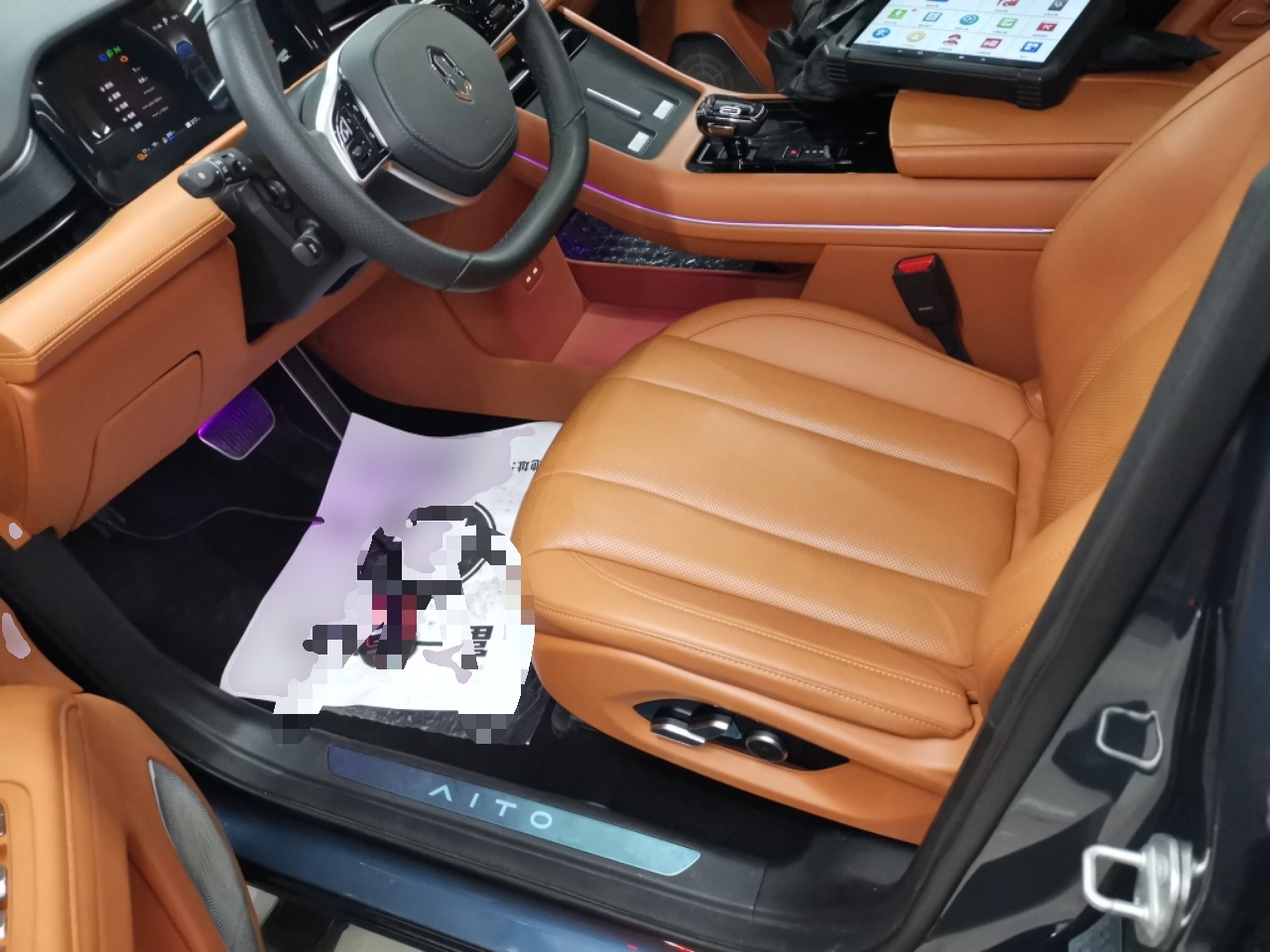 Переднее сиденье в автомобиле