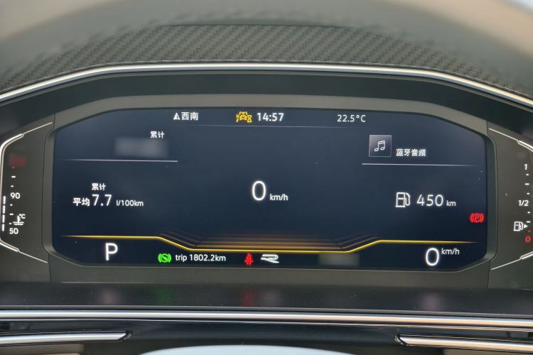 Used Volkswagen Tiguan L 2024 Outstanding Model 330TSI Automatic Two-Wheel Drive R-Line Dragon Glory Edition
