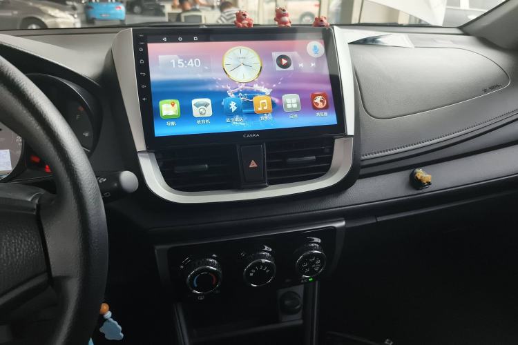 Used Toyota YARiS L 2020 X-Trail X 1.5L CVT Leading Edition
