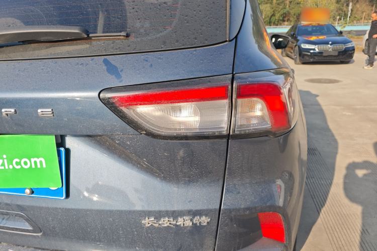 Used Ford Escape 2024 EcoBoost 245 Two-Wheel-Drive Titanium Edition
