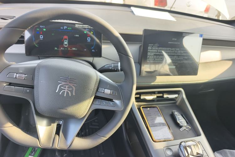 Used BYD Qin PLUS 2025 DM-i Smart Drive 55KM Leading Model
