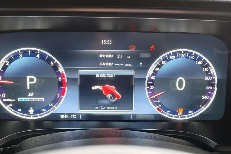 Used Beijing Auto BJ40 2020 2.0T Automatic Four-Wheel Drive Urban Hunter Edition Prestige Version
