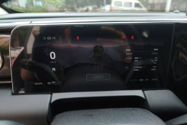 Used Leapmotor C11 2021 Luxury Edition
