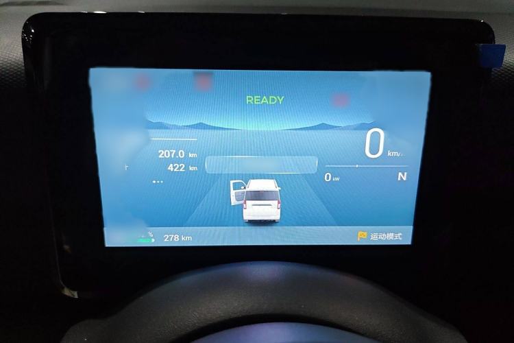 Used Wuling Zhiguang New Energy 
