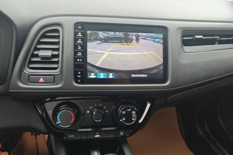 Used Honda Vezel 2020 1.5L CVT Pioneer Edition
