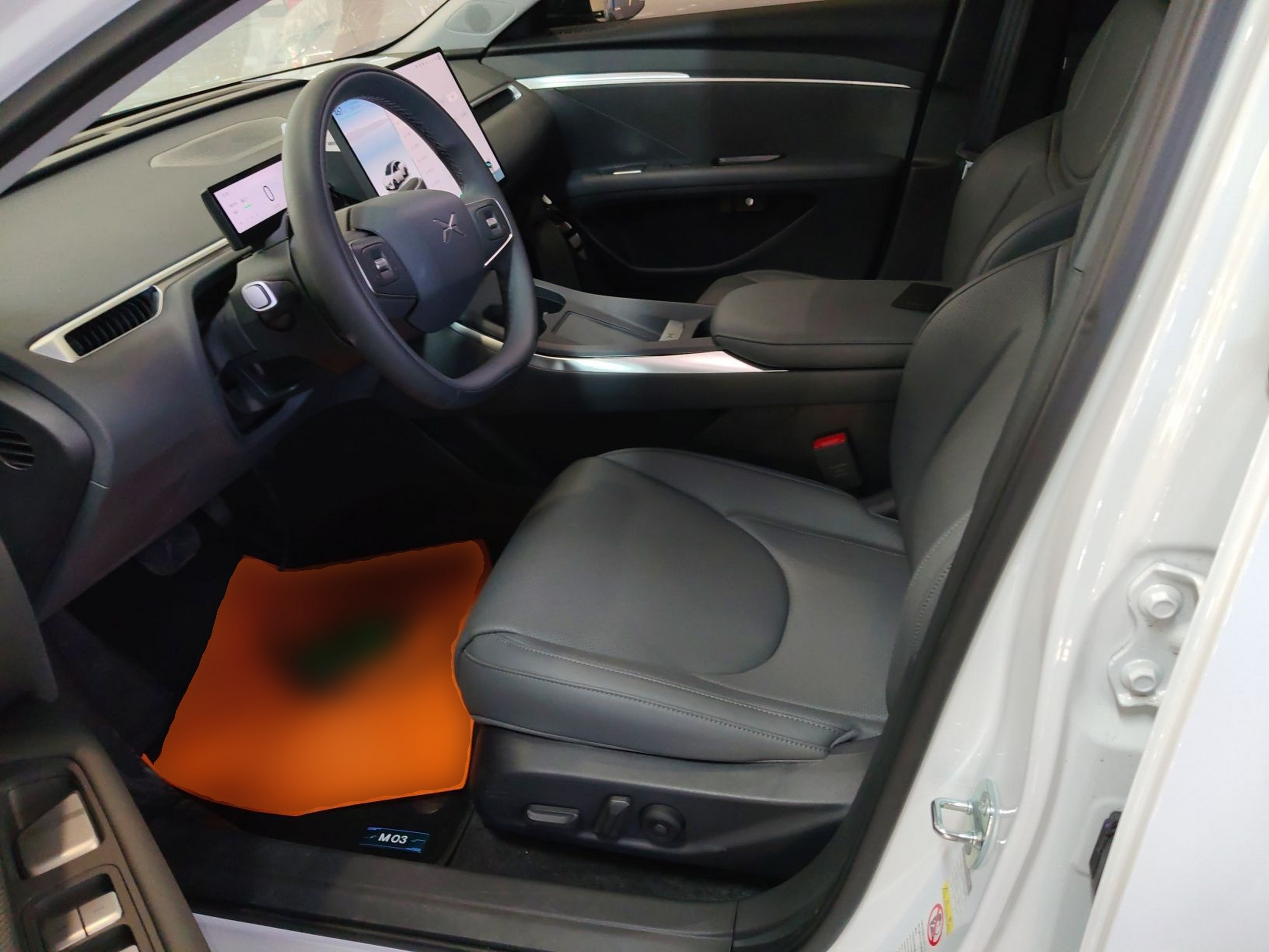 Переднее сиденье в автомобиле