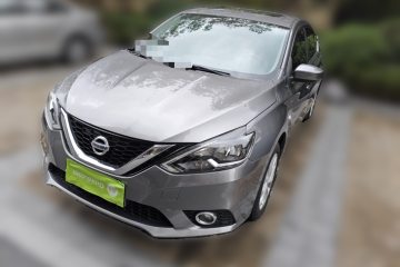 Used Nissan Sylphy 2021 Classic 1.6XL CVT Luxury Edition