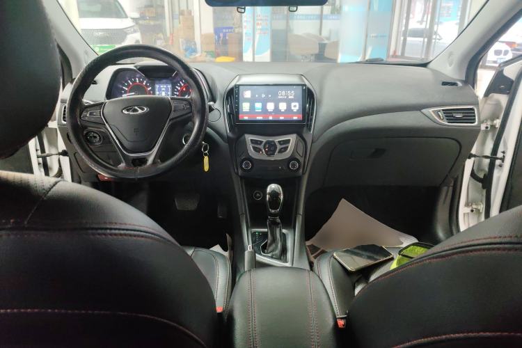 Used Chery Arrizo 5 2017 1.5L CVT Trendsetting Edition
