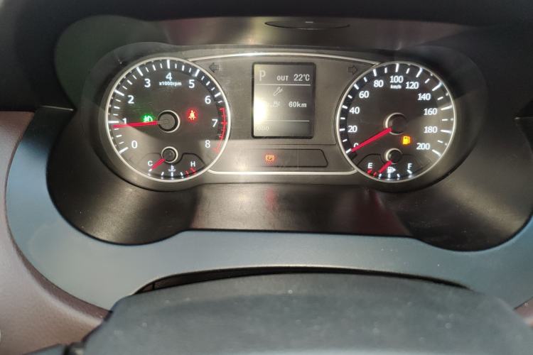 Used Land X7 2015 2.0T Panoramic Prestige Edition
