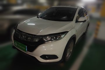 Used Honda Vezel 2020 1.5L CVT Elite Edition