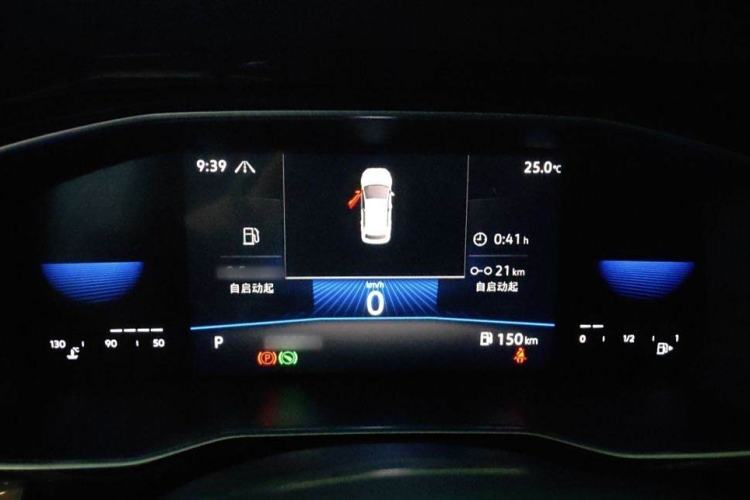 Used Volkswagen Sagitar 2021 280TSI DSG Excellence Edition
