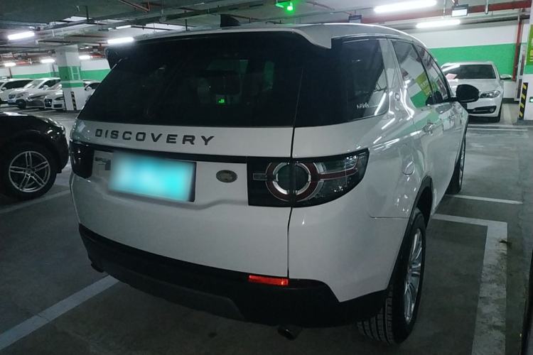 Used Land Rover Discovery Sport 2018 240 PS SE Version