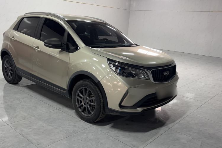 Used Geely Auto Vision X3 2021 PRO 1.5L Manual Elite Model

