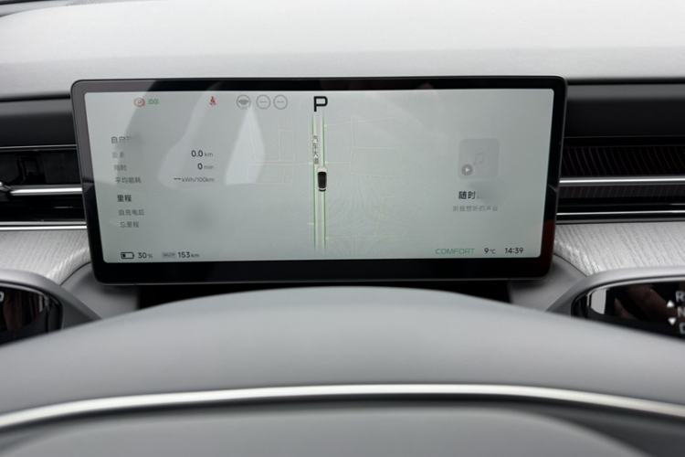 Used XPeng G6 2025 625 Long-Range Max Flagship Edition