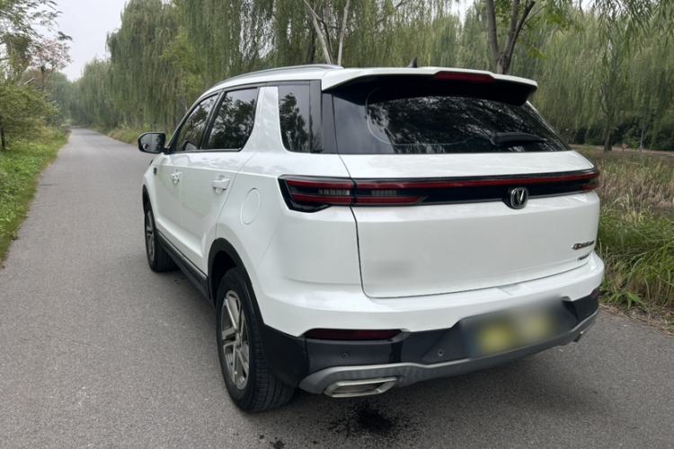 Used Changan CS55PLUS 2020 1.5T Automatic Colorful Model
