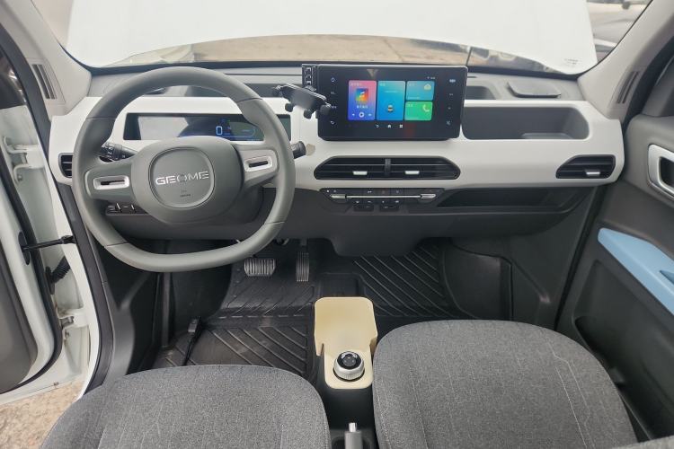 Used  Panda 2023 Panda Mini 200km Dynamic Bear
