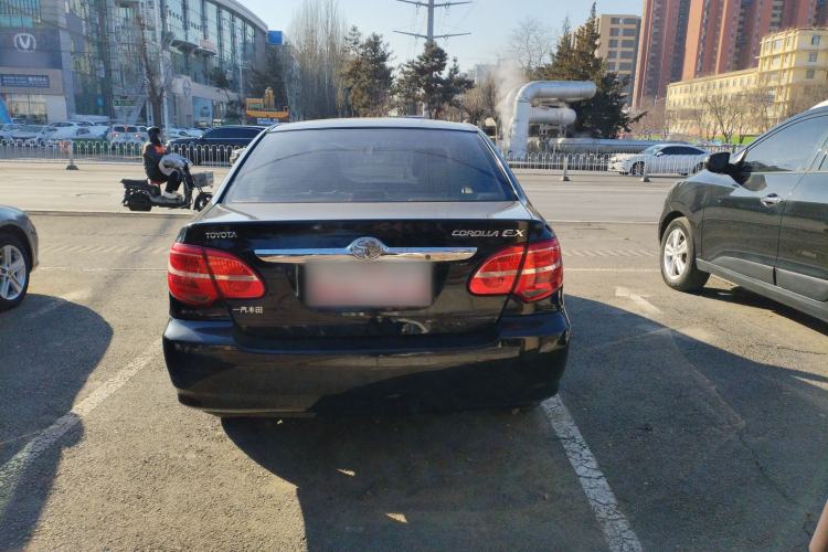 Used Toyota Corolla EX 2013 1.6L Manual Excellence Edition
