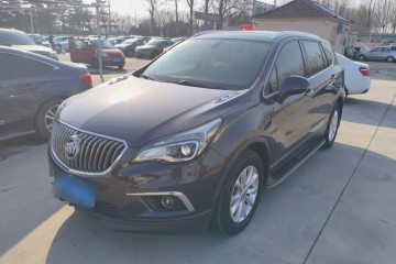 Used Buick Envision 2016 28T Four-Wheel Drive Elite Version