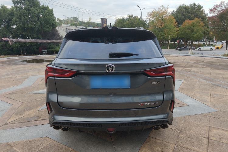 Used Changan CS75 PLUS 2020 2.0T Automatic Pilot Version