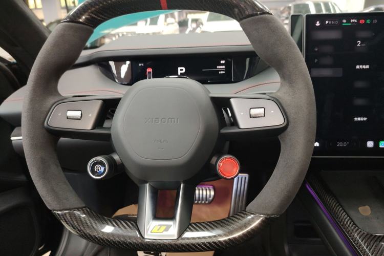 Used  SU7 Ultra 2025 Ultra Model
