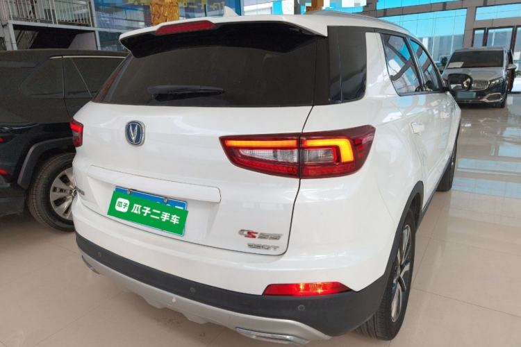 Used Changan CS55 2017 1.5T Automatic Xuan Dong Model