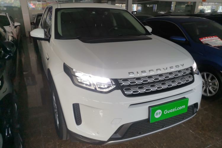 Used Land Rover Discovery Sport 2020 200 PS Family Edition
