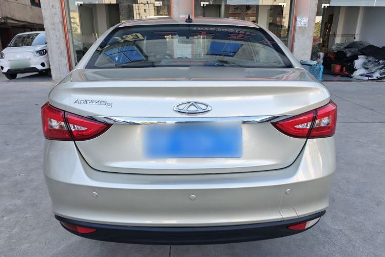 Used Chery Arrizo 5 2016 1.5L CVT Trendsetting Edition
