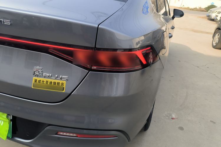 Used BYD Qin PLUS 2023 Champion Edition DM-i 120KM Leading Model