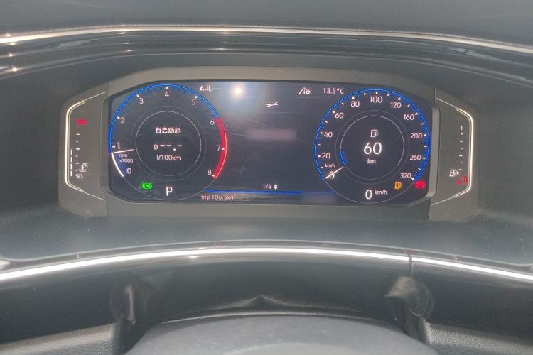 Used Volkswagen Tayron X 2020 330TSI Two-Wheel Drive Luxury Smart Connectivity Version
