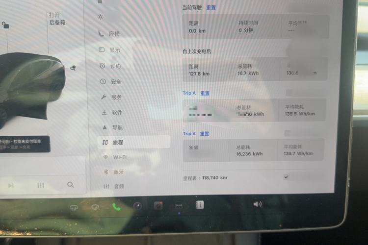 Used Tesla Model Y 2021 Standard Range Rear-Wheel Drive Version
