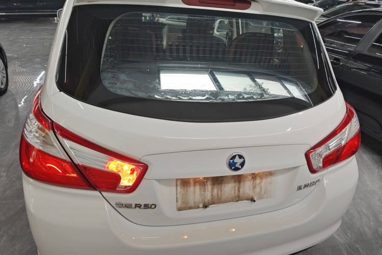 Used Venucia R50 2016 1.6L Manual Elite Edition
