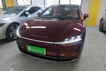 Used Hima Stelato S9 2025 Extended-Range Ultra