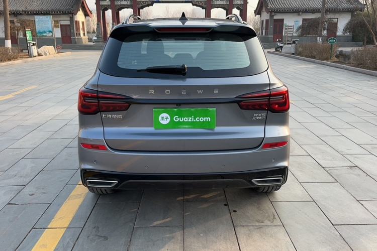 Used Roewe RX5 2020 PLUS 300TGI Automatic Ali National Trend Flagship Edition
