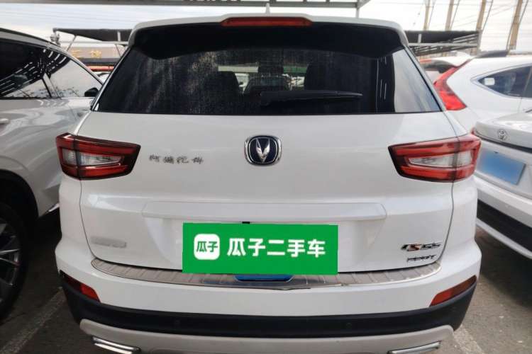 Used Changan CS55 2017 1.5T Automatic Colorful Edition
