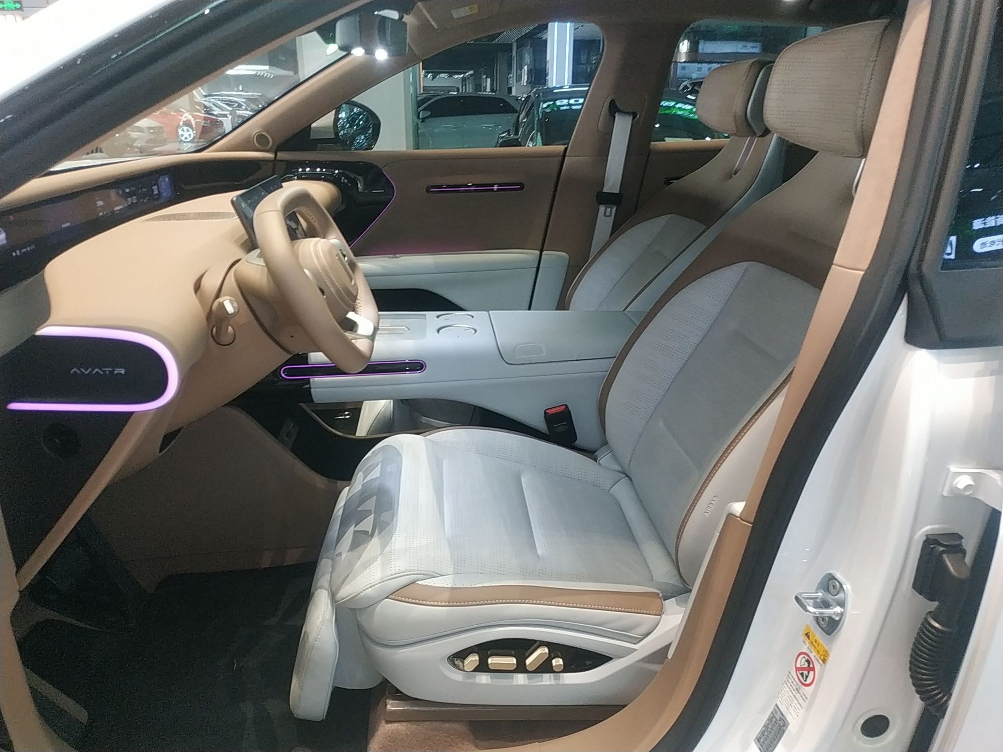 Переднее сиденье в автомобиле