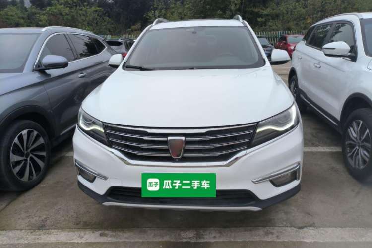 Used Roewe RX5 2018 20T Two-Wheel Drive Automatic Flagship Edition
