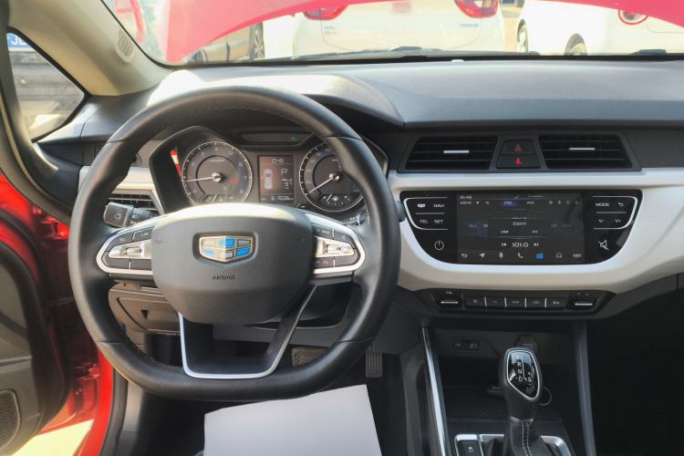 Used Geely Auto Vision X3 2020 1.5L CVT Luxury Model
