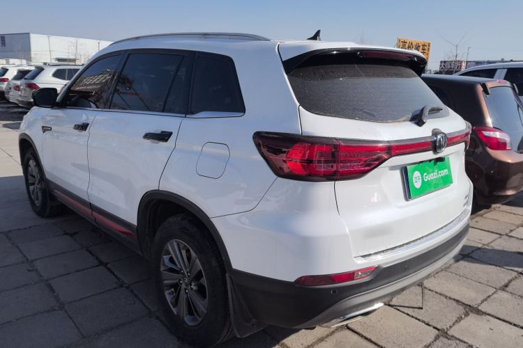 Used Changan CS75 2021 Honor Million Edition 280T DCT Luxury Model
