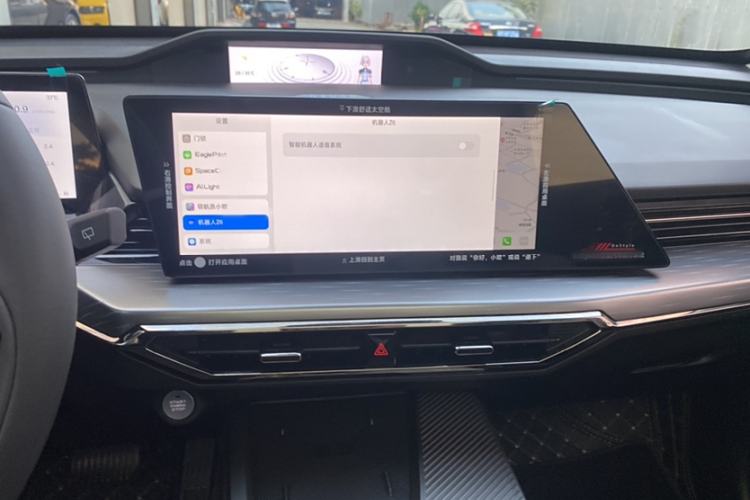 Used Oshan Z6 2023 Blue Whale 1.5T DCT Smart Edition
