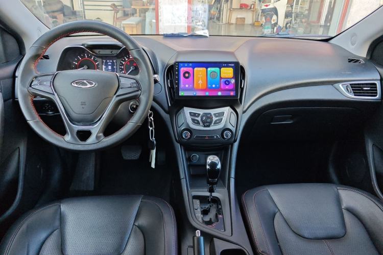 Used Chery Arrizo 5 2016 1.5L CVT Trendsetting Edition
