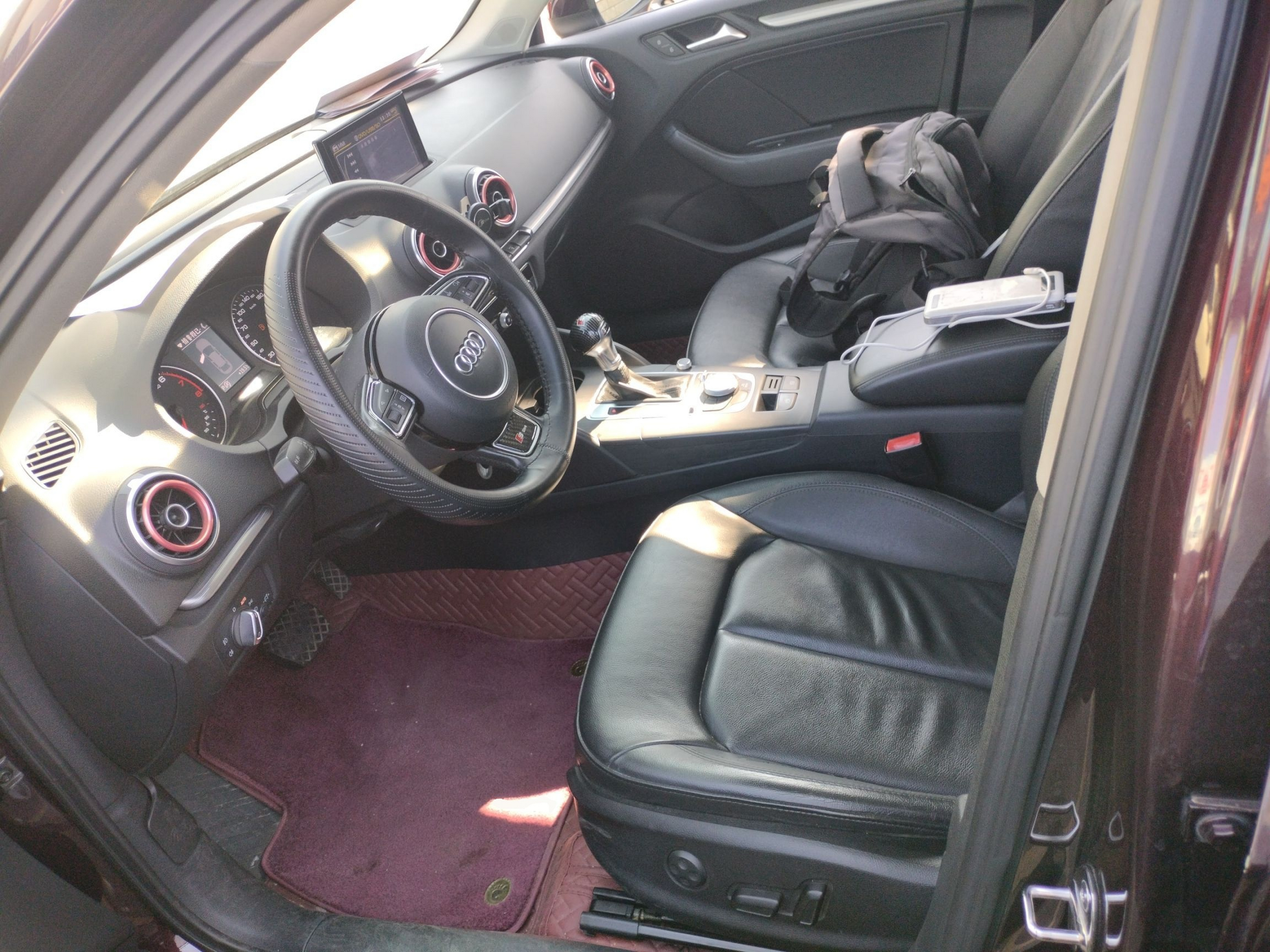 Front Interior