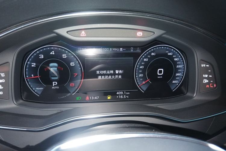 Used Audi A6L 2019 45 TFSI Prestige Dynamic Edition
