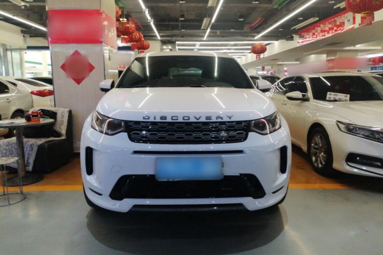 Used Land Rover Discovery Sport 2022 Revised Version 2 249 PS R-Dynamic SE Performance Tech Edition 5 Seats